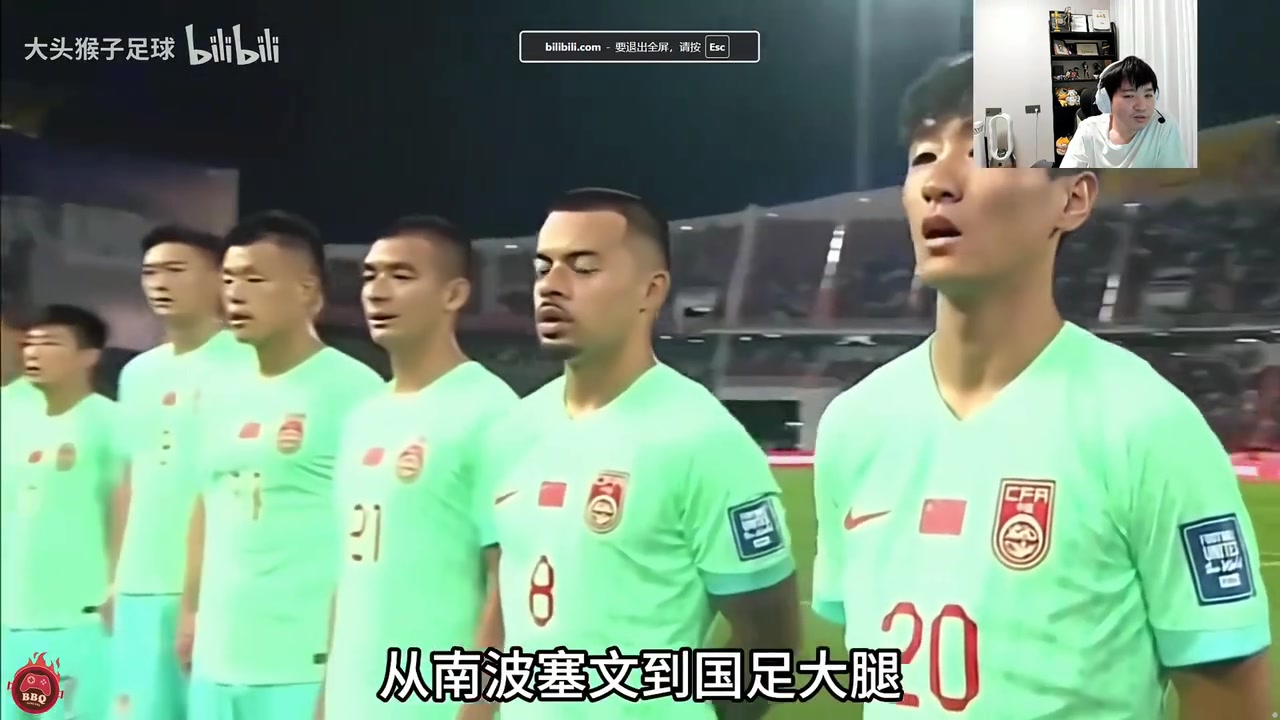 谈球吧Letme看国足十大球星之全新韦世豪 被文案串到一句话都不敢说！