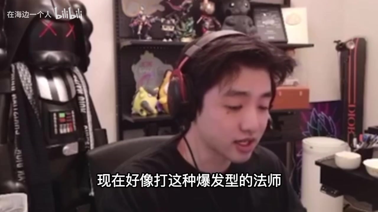 谈球吧直接骂是大➗生行为！icon指责基友香克斯不出法穿出中亚
