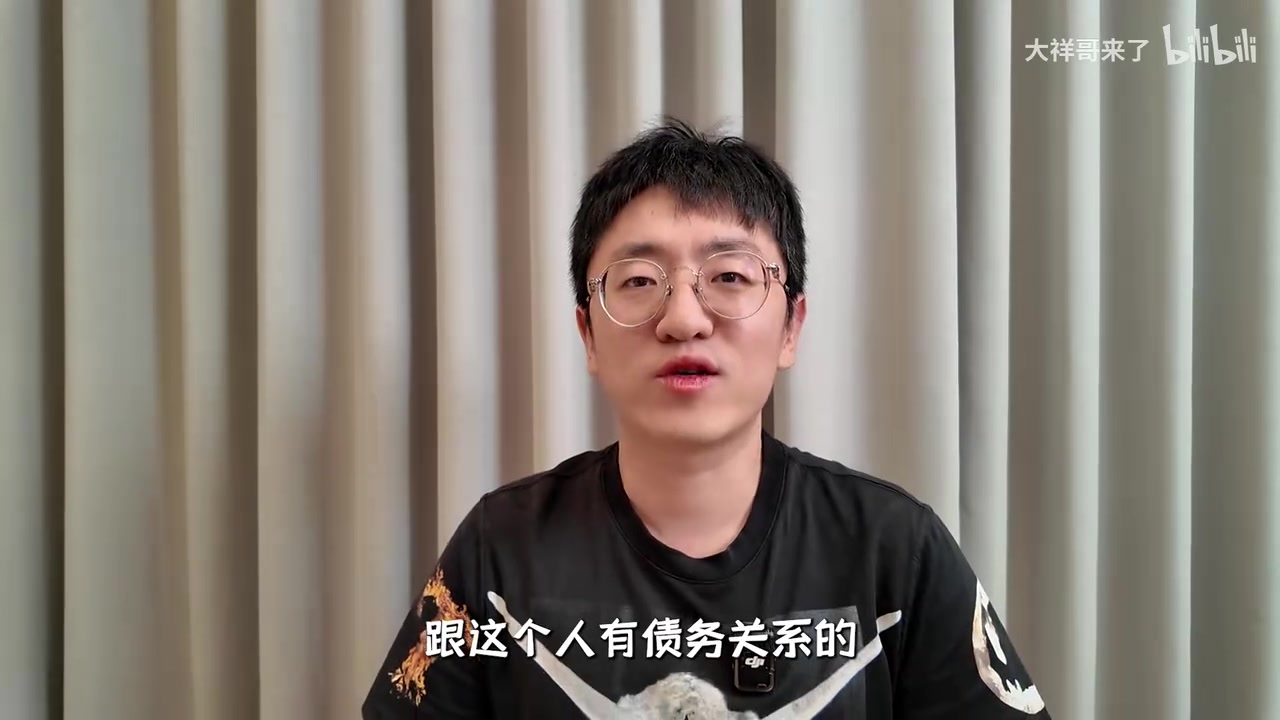 谈球吧体育app官网真和思聪有关？大祥哥：很多人猜到了 被骗的明星富二代都是顶流